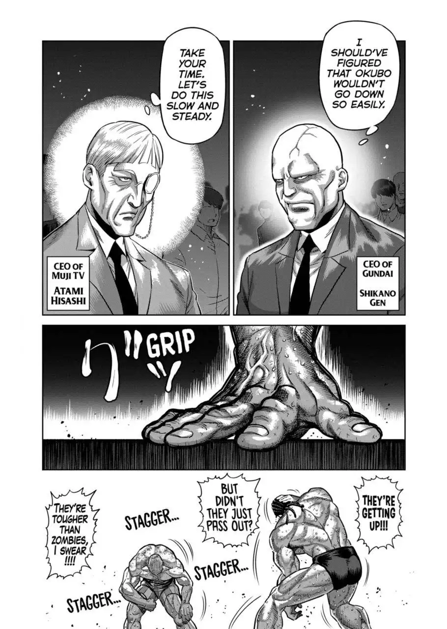 Kengan Omega Chapter 196 8